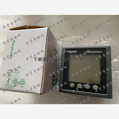询价全新原装PM2225C电力参数测量仪表METSEPM2225C电能监测现货