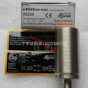 IGS212 {银河工控}询价 IGT201 IIS206 全新原 IIT205