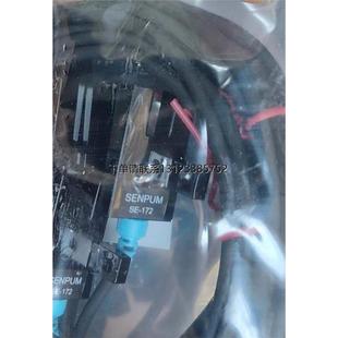 172 询价原装 深浦槽型光电传感器 议价 正品