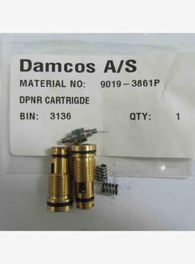 询价阀元件 Damcos / Nordisk BHA DNPR Cartridge # 9019-3861/P