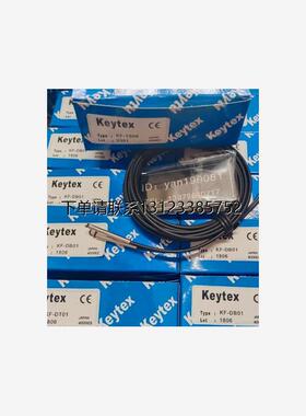 询价议价   现货 Keytex 传感器  KF-DB01/KF-DT01/KF-TS08  全新