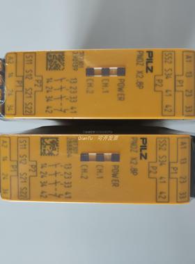 询价PILZ/皮尔磁828035 S1IM 24VDC IM 0.01-15 A UP全新原装正品