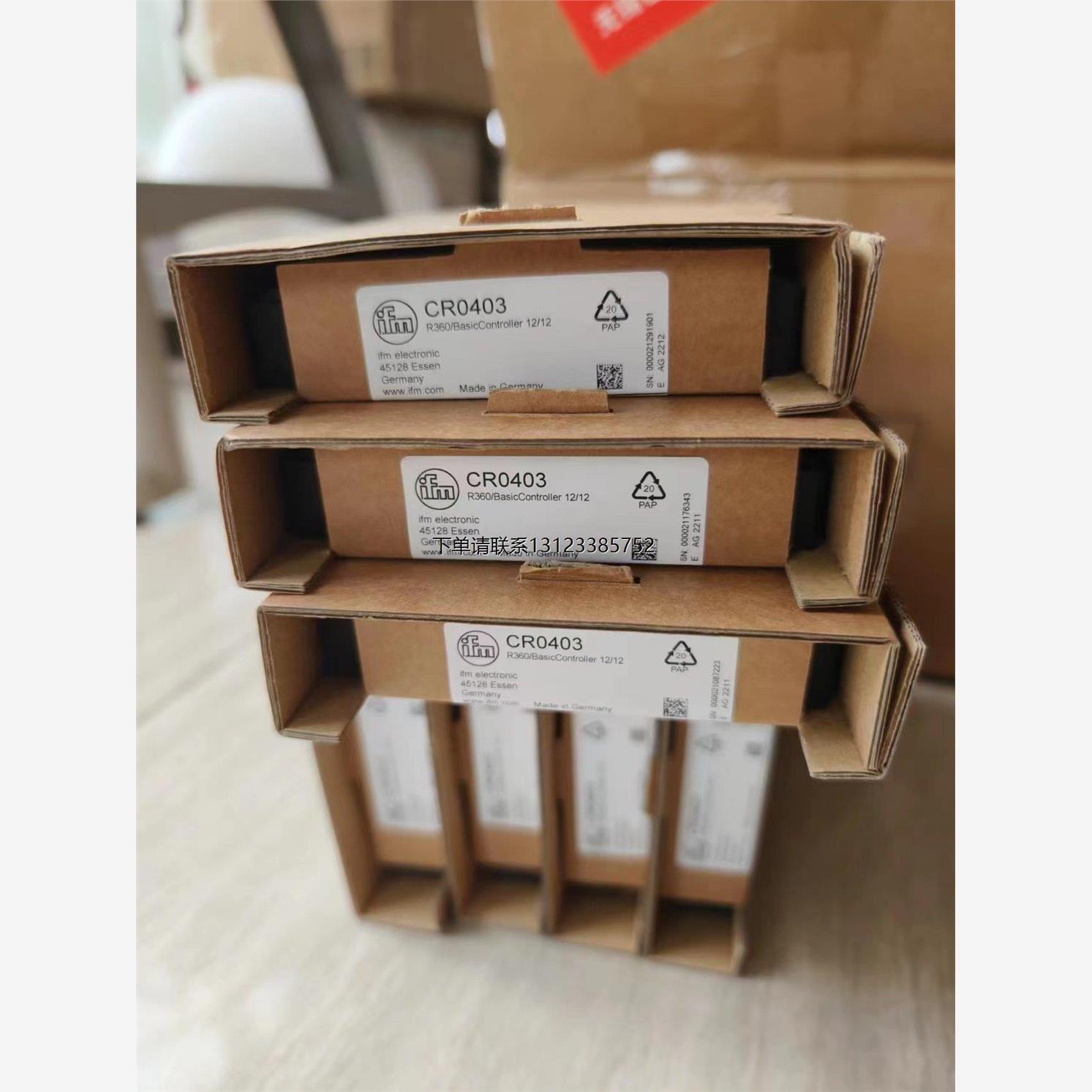 询价IFM易福门控制器CR04