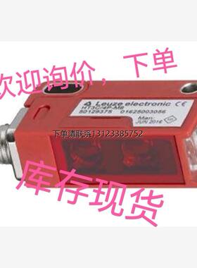 询价询价下单HT3CL1/4P-M8 OHDK 14P5101/S35A WL12G-3B2531传感
