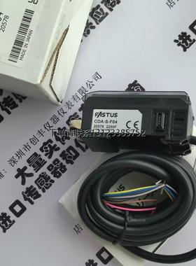 询价FASTUS 激光检测器原装 CDA-DM2  CDA-S  CDA-S-F04 TD1-010M