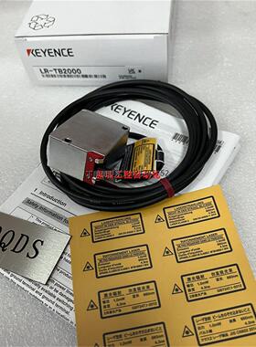 询价LR-TB2000基恩士正品 放大器内置型TOF 激光感测器电缆型 实