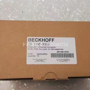 {银河工控}询价德国BECKHOFF倍福ZS1090 0003现货原装 ethercat