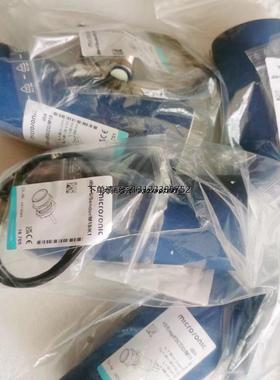 询价MICROSONIC DBK+4/SENDER/M12/K1传感器kenco KDV-P20-2-1