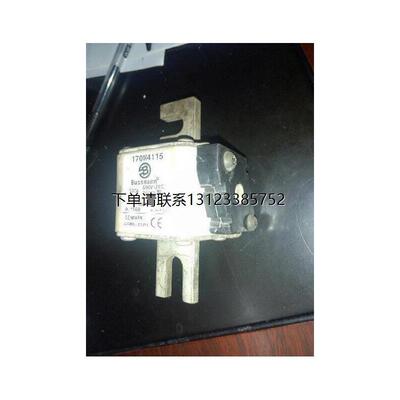 询价Bussmann快速熔断器1