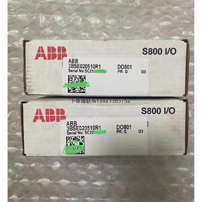 询价ABBDO801全新原装模