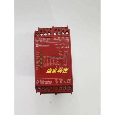 询价原装正品XPS-AK/3511