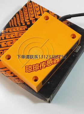 询价ID-3050-BNOG易福门IFM感应传感器接近开关ID-3050-APOG