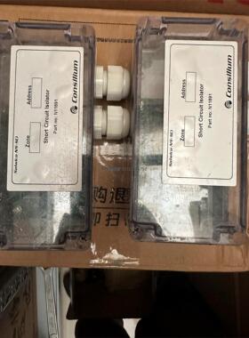 询价Salwico NS-SCI Part no.N11891
