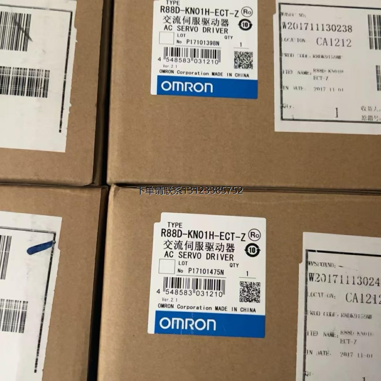 询价R7D-AP02H R7D-AP04H 欧姆龙驱动器现货包邮咨询议价