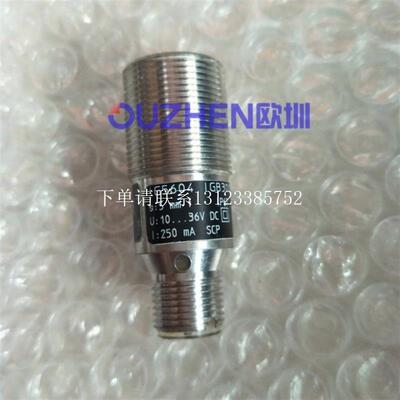 {银河工控}询价现货 全新原装传感器IG5604 IGB3005-BPKG/US-1