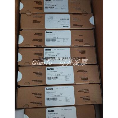 询价变频器IO板通讯模块  全新原装伦茨 E82ZAFSC010 现货