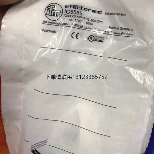 询价IFM易福门IGA3-APKG/