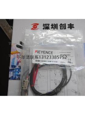 询价keyence传感器原装 PR-MB30N1/N3/15P3 PR-M51N1/MB15P3