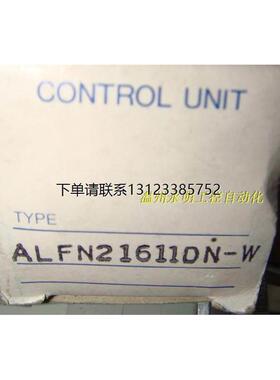 询价ALN21611DN-W 带指示灯按钮 ALN21611DN-W AC100-110V 白色