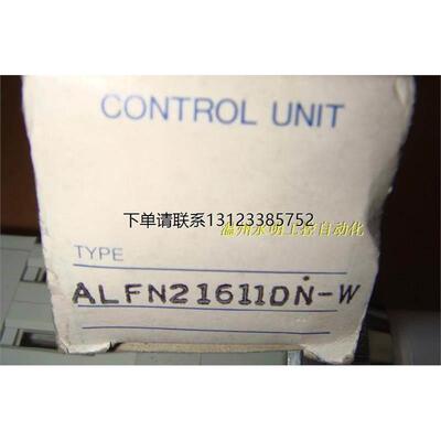 询价ALN216DN-W带指示灯