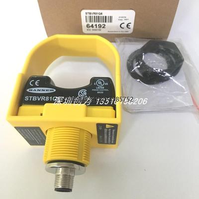询价全新原装STBVP6Q5美国邦纳BANNER传感器STBVR81LQ6