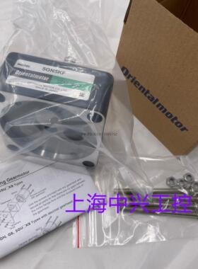 询价东方减速机 5GN3K  5GN7.5K  5GN9K  5GN5KF   5GN6KF