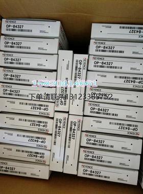 询价原装正品基恩士KEYENCE传感器头安装支架OP-84327