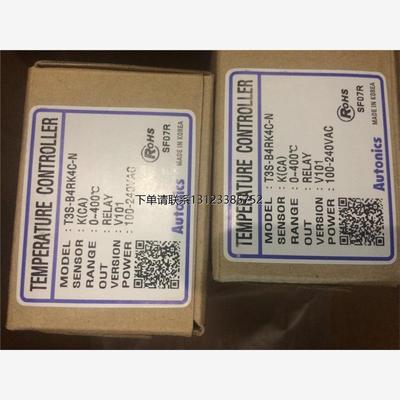 询价韩国AUTONICS奥托尼克斯温控器T3S-B4RK4C