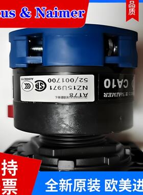 询价Kraus & Naimer开关现货 CA10.WAA374-600.E
