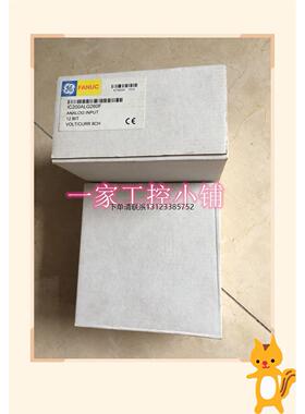 询价IC200ALG260 PLC模块美国原装可程式设计控制电工电气人机电
