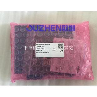 VCI 1.01.0086.90001全 网关CAN@net {银河工控}询价现货