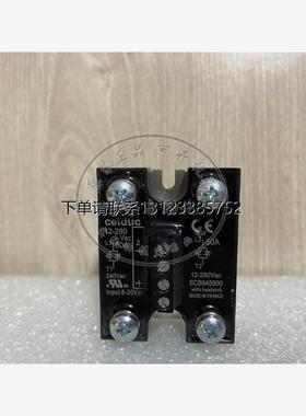 询价全新法国赛德Celduc固态继电器 SCB941600 SCB942600