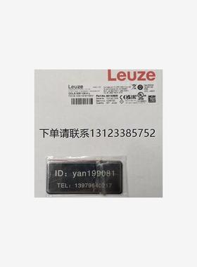 询价议价  Leuze劳易测  DDLS 508 120.3 L/ DDLS 508 120.4 L 传