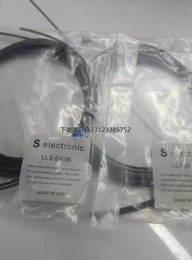 询价特价       SICK 西克   光纤  LL3-DK06 全新正品