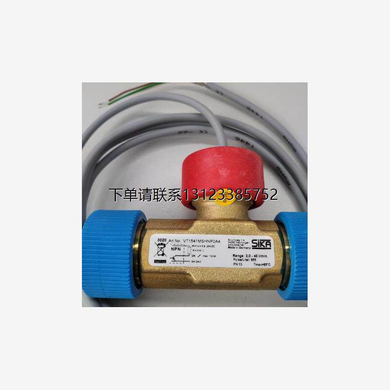 询价SCHAEVITZ TR9420A-90-A-ZH角位移传感器原装正品