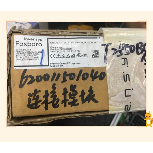 询价超连结模块T2550B-16