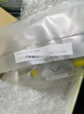 询价FBSDV-6.35-2B3-BGC#A 富士金Fujikin  三通阀 隔膜阀 全新原