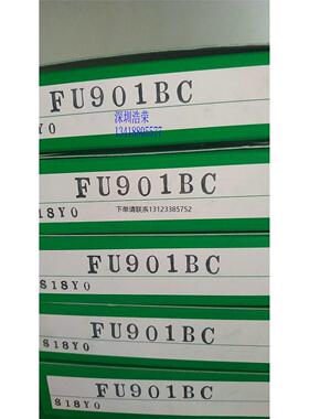 询价FU901BC日本竹中光纤  八月