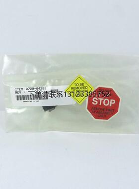 询价AMAT半导体配件0720-04282 现货议价商品