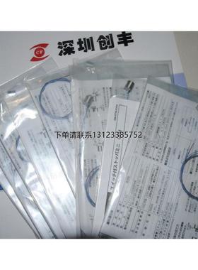 询价METROL美德龙传感器原装 STM11A STM12A STM32A STM35A STM36