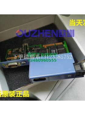 {银河工控}询价现货 IF681模块3IF681.86 3IF681.96原装正