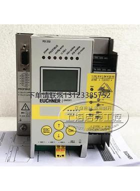 询价原装安士能EUCHNER 安全模块  GMOX-PR-12DN-C16 103276 现货