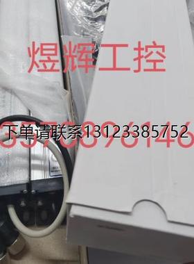 询价议价     韩国山一SANIL 光栅    SK-S140P   全新正品