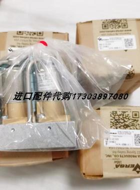 询价KIEPE VG 03/5 92038143501拉绳开 关VGG-4422-U-A240/VERSA