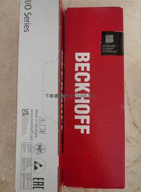 询价倍福BECKHOFF I/O模块EP2308-0001/EP2318-0001/EP2008-0001