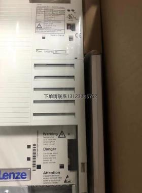 询价E82EV551-2B E82EV551-2C707 伦茨变频器现货包邮咨询议价