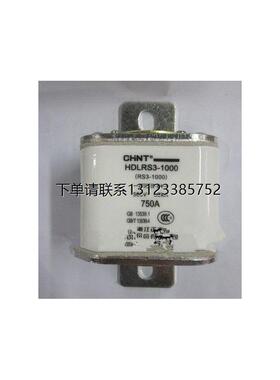 询价熔断器 HDLRS3-1000 (RS3-1000) 750A 500V 50KA