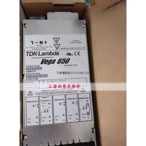 询价Lambdavega650VBWT