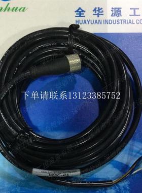 {银河工控}询价MQDC-415 MQDC-306 MQDC-406 MQDC-806 MQDEC2-406