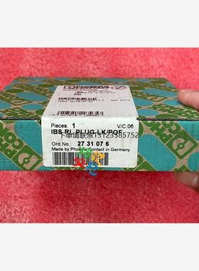 询价原装 正品 菲尼克斯模块 IBS RL PLUG-LK/POF  订 2731076